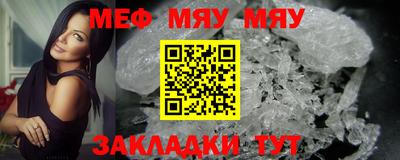 ПСИЛОЦИБИНОВЫЕ ГРИБЫ Ливны