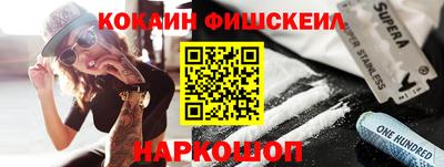 мет Ликино-Дулёво