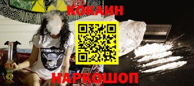 ПСИЛОЦИБИНОВЫЕ ГРИБЫ Ливны