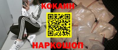 mdma Лесосибирск
