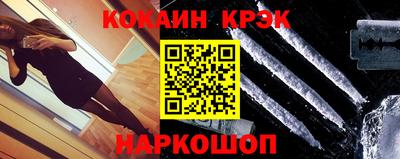 мет Ликино-Дулёво