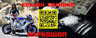 мет Ликино-Дулёво