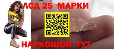 mdma Лесосибирск