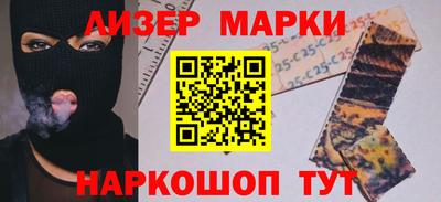 mdma Лесосибирск
