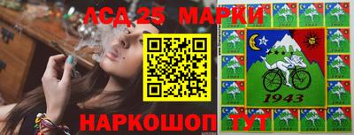 mdma Лесосибирск