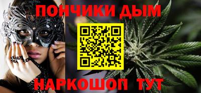 ПСИЛОЦИБИНОВЫЕ ГРИБЫ Ливны