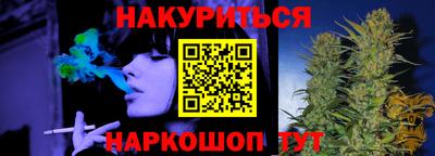 mdma Лесосибирск