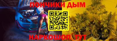 mdma Лесосибирск