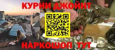 мет Ликино-Дулёво