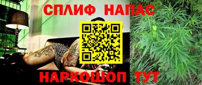 ПСИЛОЦИБИНОВЫЕ ГРИБЫ Ливны