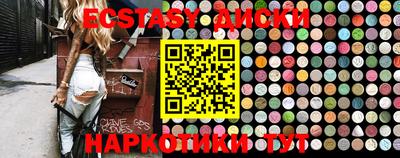 mdma Лесосибирск