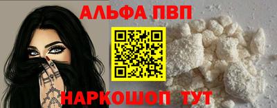 мет Ликино-Дулёво