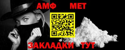 ПСИЛОЦИБИНОВЫЕ ГРИБЫ Ливны