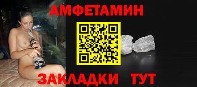 mdma Лесосибирск