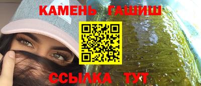 ПСИЛОЦИБИНОВЫЕ ГРИБЫ Ливны