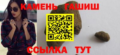 мет Ликино-Дулёво