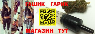 ПСИЛОЦИБИНОВЫЕ ГРИБЫ Ливны
