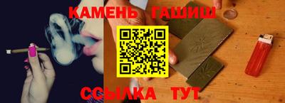 ПСИЛОЦИБИНОВЫЕ ГРИБЫ Ливны
