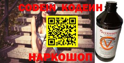 ПСИЛОЦИБИНОВЫЕ ГРИБЫ Ливны