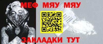 ПСИЛОЦИБИНОВЫЕ ГРИБЫ Ливны