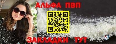 ПСИЛОЦИБИНОВЫЕ ГРИБЫ Ливны
